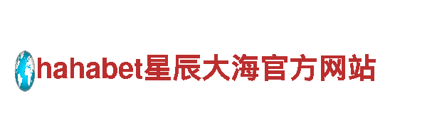 尽在6566体育，打造独一无二的游戏体验！